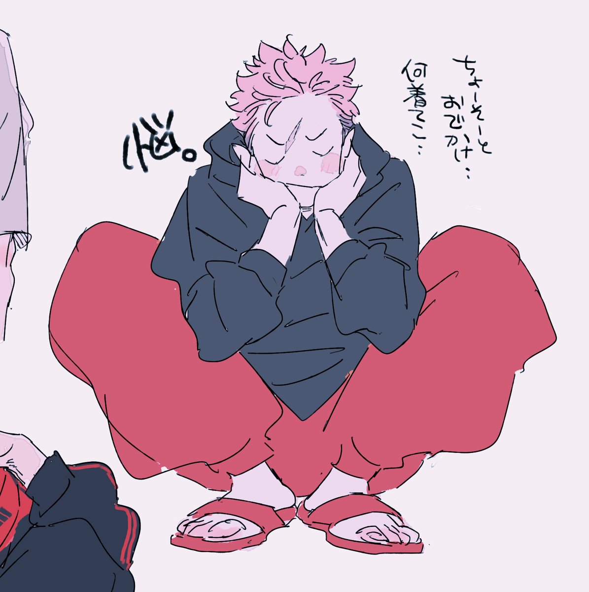 zmjyg's tweet photo. rkgk https://t.co/8tjyX8SBfN