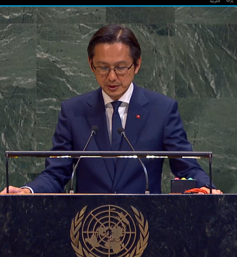 efunerencia's tweet photo. Au débat de l’ONU, le #VietNam appelle au respect de la souveraineté, de l’intégrité territoriale et du droit de #Cuba à l’autodétermination. Il rejette toute menace ou ingérence dans ses affaires internes. #CubaNoEstáSola https://t.co/eFLGGYT3zo