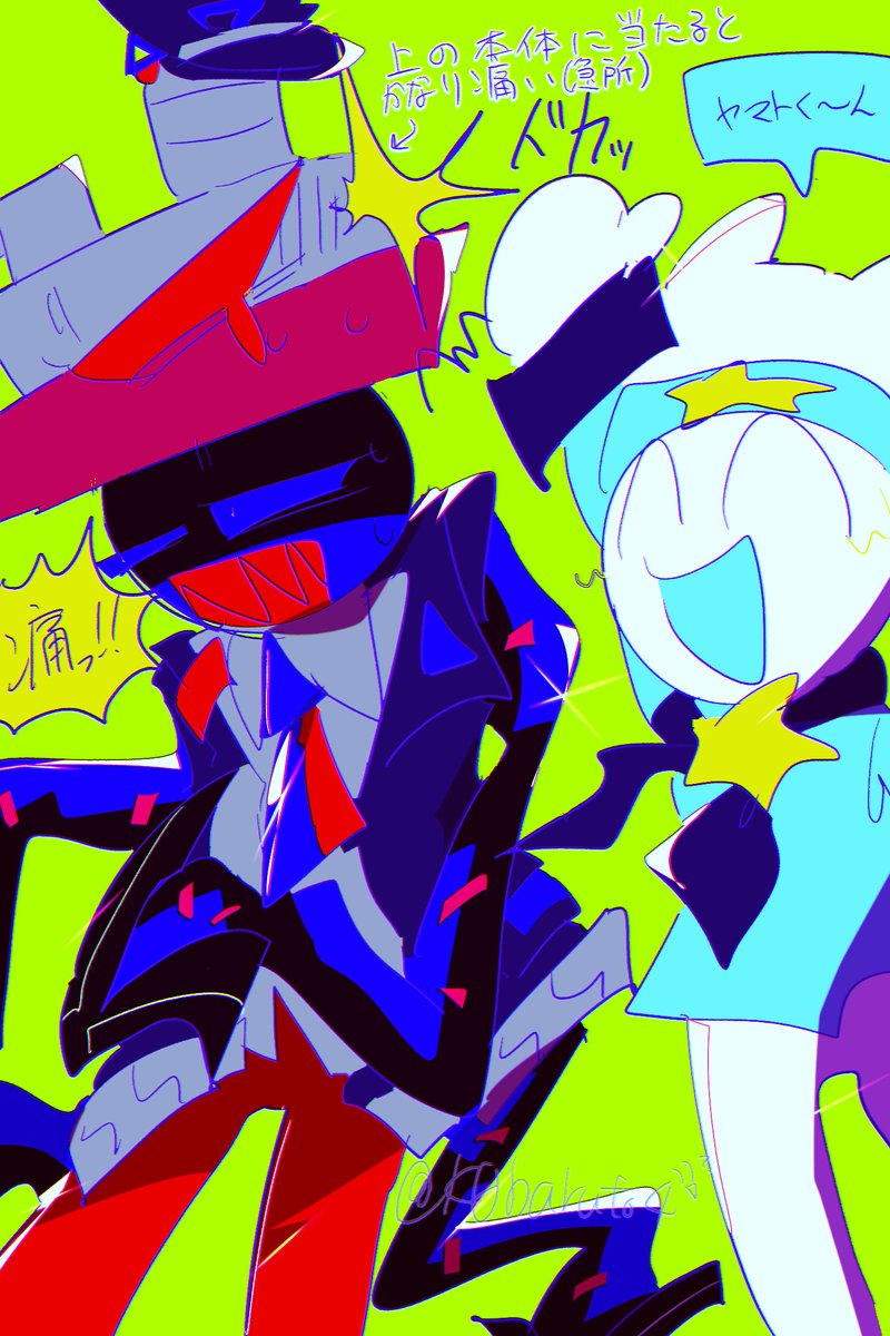 k0baruto4's tweet photo. #OBJECT_WORLD
テキトーなラクガキ~~ https://t.co/yl4DgjRwm2