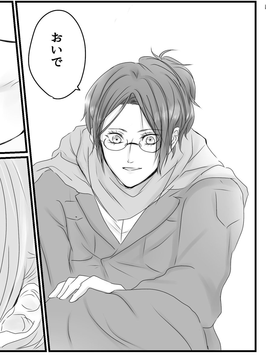 hironon411's tweet photo. 過去に少数部頒布したえるはん漫画を発掘したんだけど絵柄過去すぎる🪦 https://t.co/RRxkU39y7i