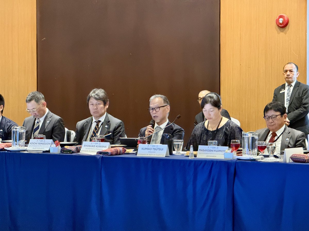 Embajada del Japón en Guatemala tweet media