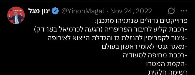 Tweet media 1