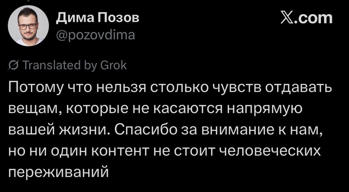 nu_lera_i_lera's tweet photo. @fulmar__ Дима как-то приходил в твиттер, общался со всеми. Конкретный твит не найду, но один из ответов был таким https://t.co/f1x3pn3uSB