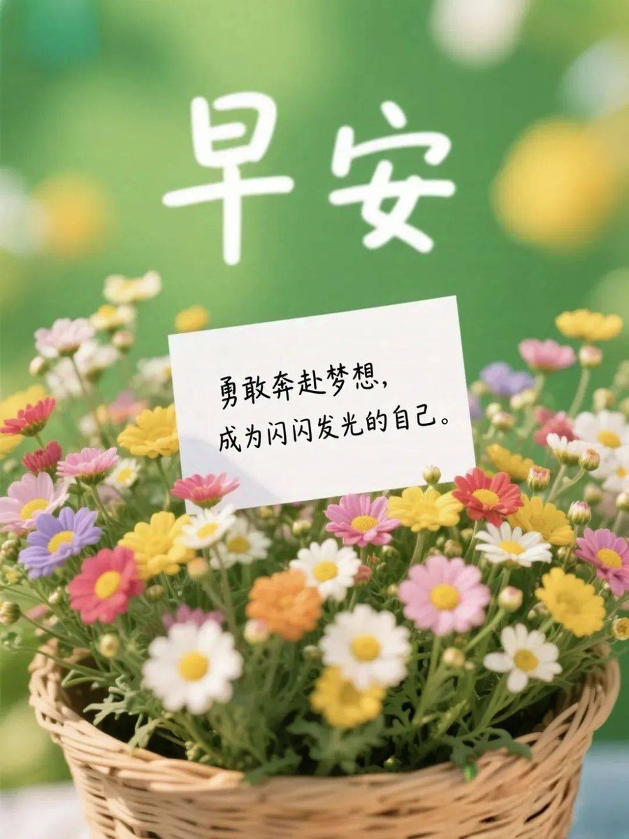 AndrePozza1's tweet photo. Hey, what’s a small, nice thing you did for someone this week Let’s spread the little kindness vibes!， https://t.co/EQLpIADpyh