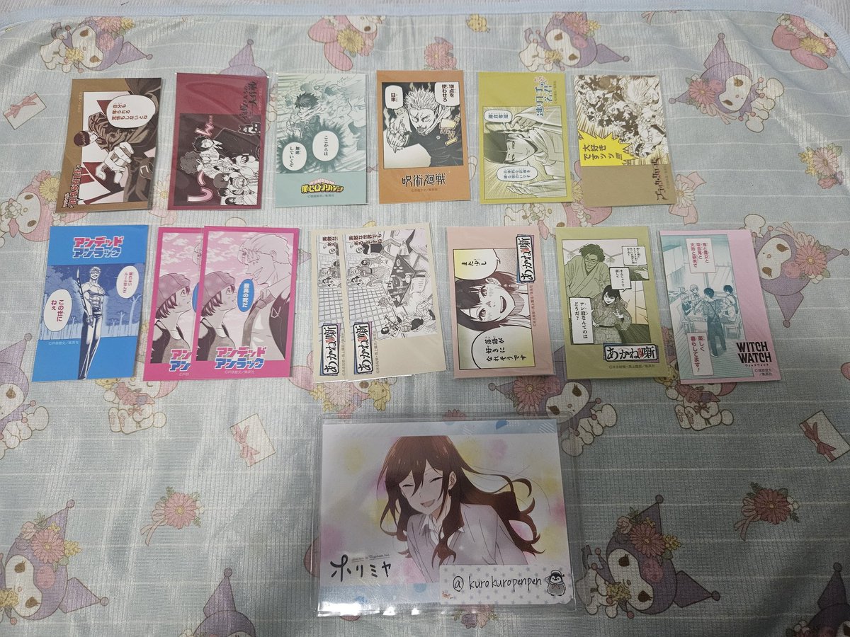 kurokuropenpen's tweet photo. 【異種交換】集英社 ナツコミ アニメイト ジャンプフェア 名刺カード

求 : ナツコミ ワンピース、シバつき物件 各1

譲 : お写真1～4枚目

2点纏めてのみ

郵送 https://t.co/qaHlCzcwOy