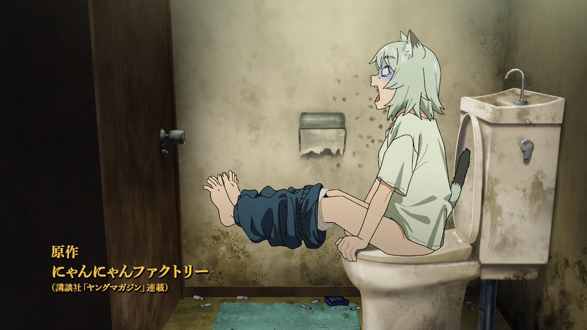 tldranimu's tweet photo. The Streisand Effect being what it is, I watched the first episode of Yani Neko.

Okay. https://t.co/qCnfbdLsBA