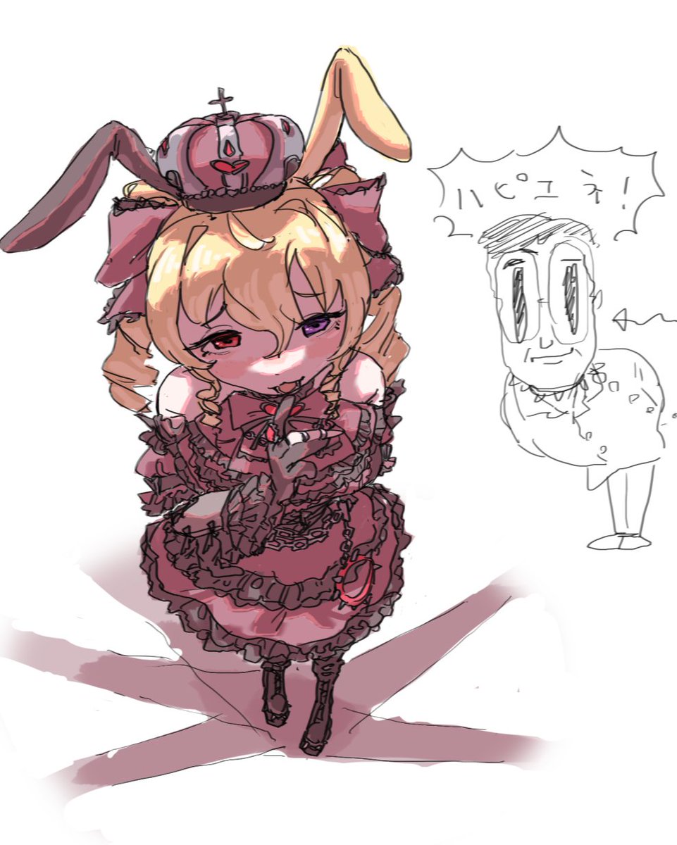 surimi_neko's tweet photo. @usamaki_2 懐かしい
ハピエネ！ https://t.co/5gzSZIqZ1B