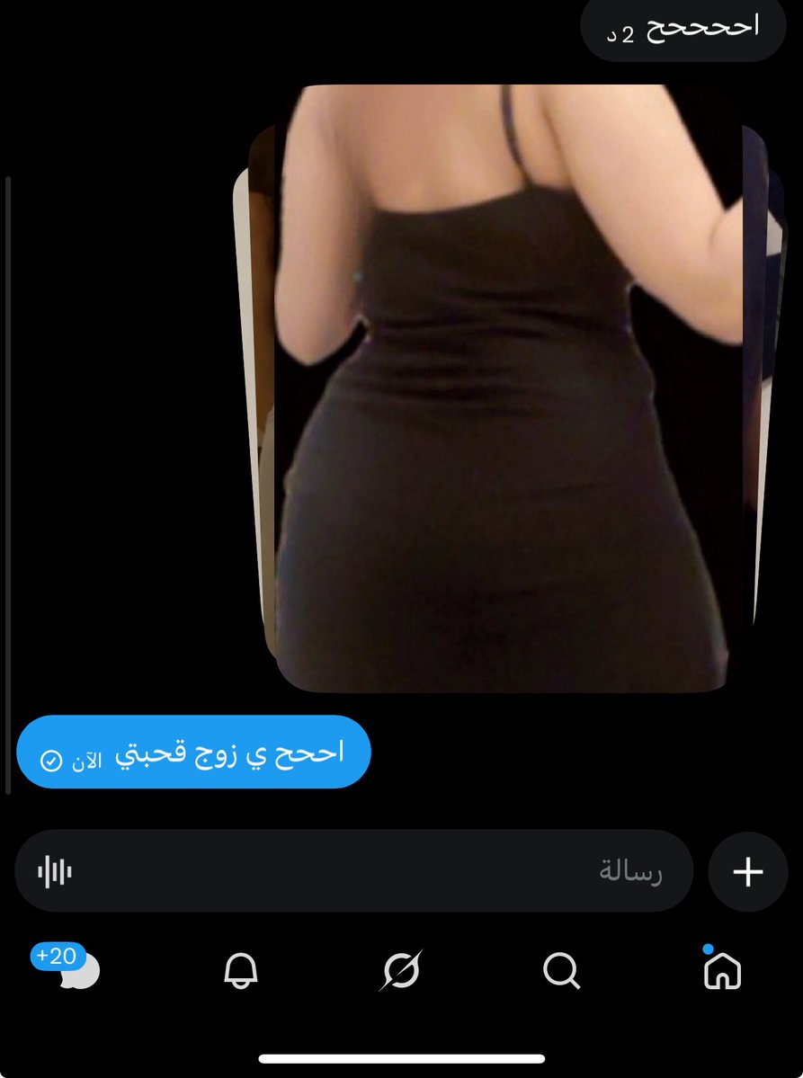 Naser_r25's tweet photo. ي كثركم ي الديوثين يالشراميط 😂😂 https://t.co/UPSgkP1j0K