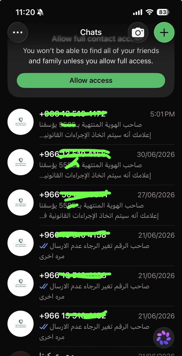 Thamer_3241's tweet photo. @ZainKSA يعني اخذ رقم جديد منكم وابلش بشركات التحصيل ترسل لي واتس اب عن المالك السابق للرقم !!!!!؟؟؟؟  موضوع مسبب لي ازعاج بشكل كبير كل شوي رساله https://t.co/VwrAvQC0Fi