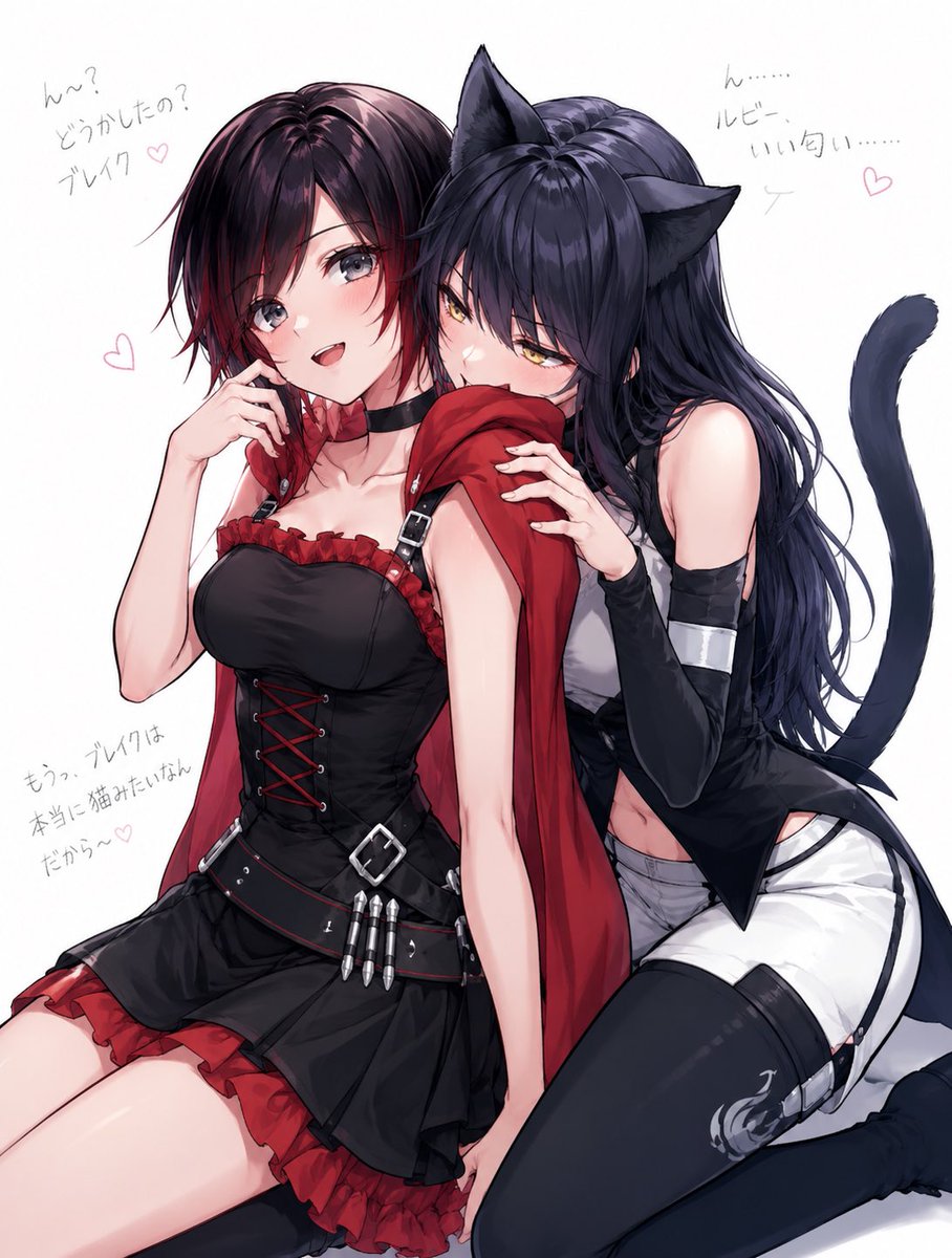 Blake Belladonna tweet media