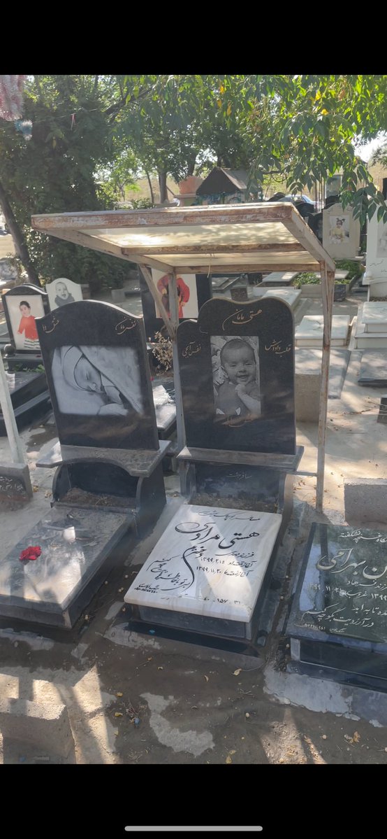 mrymhemti's tweet photo. جدی علاقه خاصی به بهشت زهرا پیدا کردم >> 💔 https://t.co/i2QuikY72v