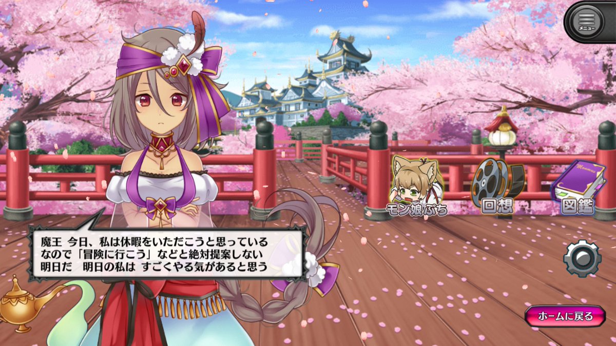 yukaina5656's tweet photo. #今日のモンはれ https://t.co/bV4DdX0aRt