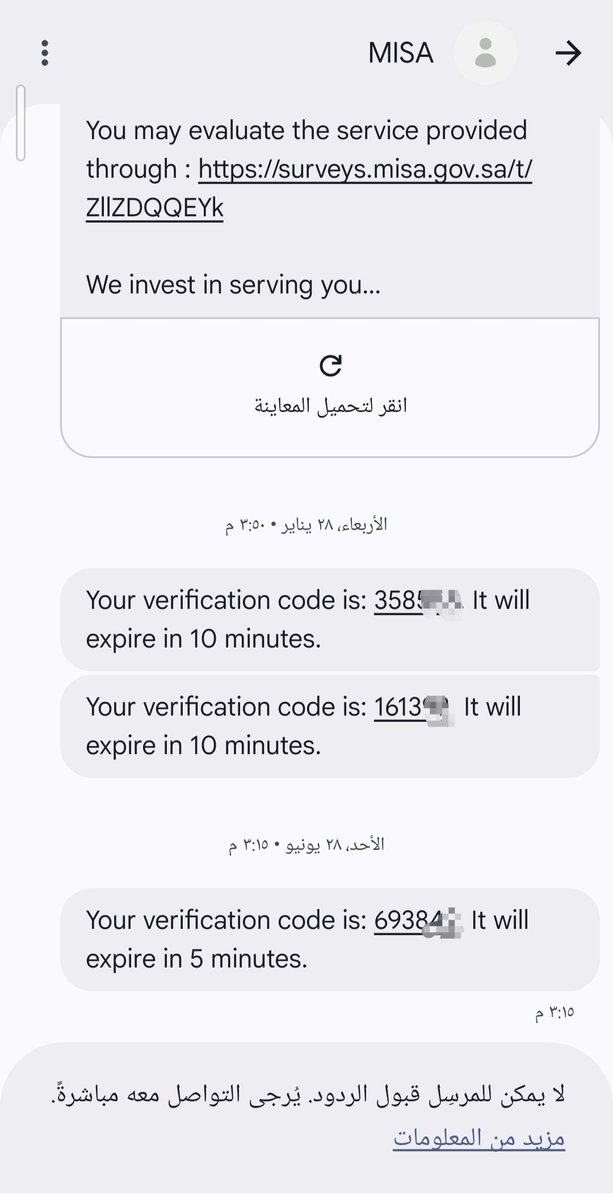 DR_KARIM2030's tweet photo. قضية احتيال تسويقي جديدة!!

وصلني اتصال من رقم ثابت يفيد بأن اشتراكي الحالي لدى موبايلي انتهى، وأن هناك خدمة أفضل وسرعة أعلى سيتم تقديمها لي من خلال سلام.

الإشكال ليس في العرض التسويقي بحد ذاته، بل في أن المتصل كان مطلعًا على بيانات اشتراكي وخدمتي، ثم تواصلت معي أرقام أخرى، وبعدها تم التواصل معي من سلام، وثم جاني اتصال من رقم وطلب مني رمز تحقق والمصادقة بحجة إتمام الإجراء، ثم اتضح لاحقًا بعد التواصل مع موبايلي أن عقدي السابق لا يزال ساريًا، وأن لدي عقدين ساريين لخدمة الفايبر !!
وأن سلام شركة مستقلة، وأن ما فهمته من الاتصالات لم يكن دقيقًا.

الأخطر أن الأرقام الثابتة التي تواصلت معي لا تستقبل المكالمات عند إعادة الاتصال بها، وأن طريقة العرض أوحت بأن الخدمة امتداد أو بديل منظم للخدمة القائمة، بينما الواقع أنني كنت أمام تعاقد جديد قد يرتب عليّ ازدواجية خدمات أو التزامات مالية.

أطلب من @CST_KSA و @CSTwithU فتح تحقيق في الواقعة، ومعرفة مصدر بياناتي، وصفة المتصلين، وعلاقتهم بشركة سلام أو أي مسوق يعمل لمصلحتها، والتحقق من نظامية طلب رمز المصادقة واستخدامه في التفعيل.

كما أطلب من @Salam_Support و @salam توضيح صفة الأرقام التي تواصلت معي، وتزويدي بتفاصيل التعاقد وآلية الحصول على بياناتي.

وأطلب من @Mobily و @Mobily1100 تأكيد حالة عقدي السابق، وما إذا كان هناك أي علاقة أو تنسيق أو مشاركة بيانات مع أي طرف أدى إلى هذا التواصل.

الموضوع ليس "عرضًا تسويقيًا عاديًا"؛ الموضوع يتعلق ببيانات عميل، ووضوح التعاقد، وعدم استغلال اللبس بين مزودي الخدمة لإتمام بيع جديد على حساب العميل.

الرجاء التنبه من طريقة الاحتيال الجديدة !!