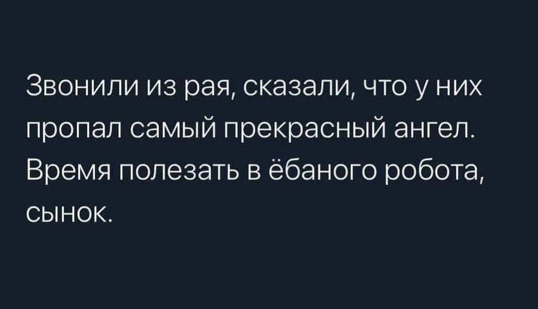 shkotobaza's tweet photo. https://t.co/eWRebHpAk6