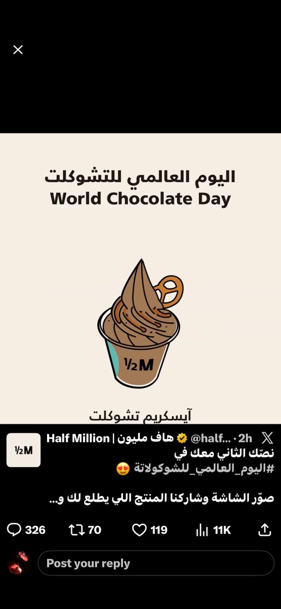had2_2's tweet photo. @halfmillion_sa ♥️♥️♥️ https://t.co/FIcA3KG0T2