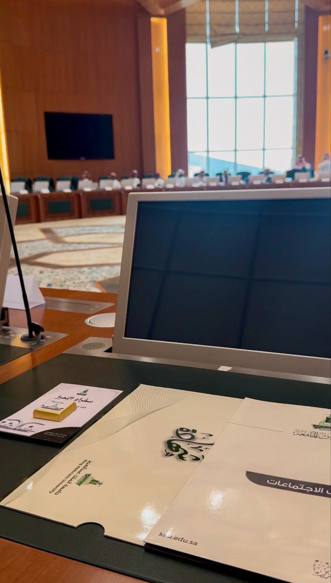 rano1fa's tweet photo. ممتنة لهذا التكريم الجميل🤍
كل الشكر لسعادة رئيس جامعة الملك عبدالعزيز وللدكتور مصعب وللأستاذ خالد الزهراني، على دعمكم وثقتكم 
استمتعت بالعمل معكم🙏🏼
كانت تجربة جميلة سعيدة بكل لحظة فيها، 
إن شاء ال��ه تكون بداية لمحطات أجمل https://t.co/yoj4oS8aV4