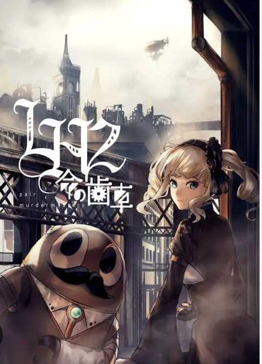 happy_walk_'s tweet photo. 👈️作品のイメージ画像
👉️代役をお願いしたい役のイメージ画像

👇️作品概要
https://t.co/JDrlBwbK9Z https://t.co/gOajBGDpH3