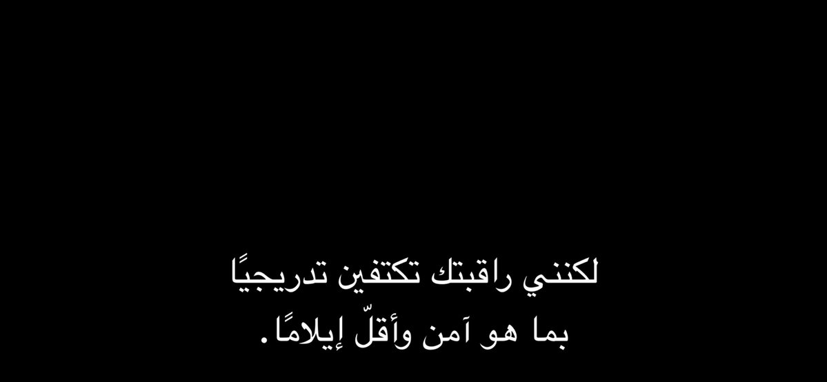ma tweet media