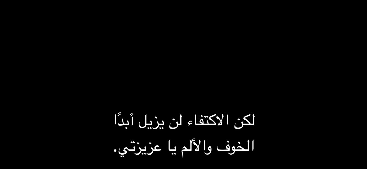 ma tweet media