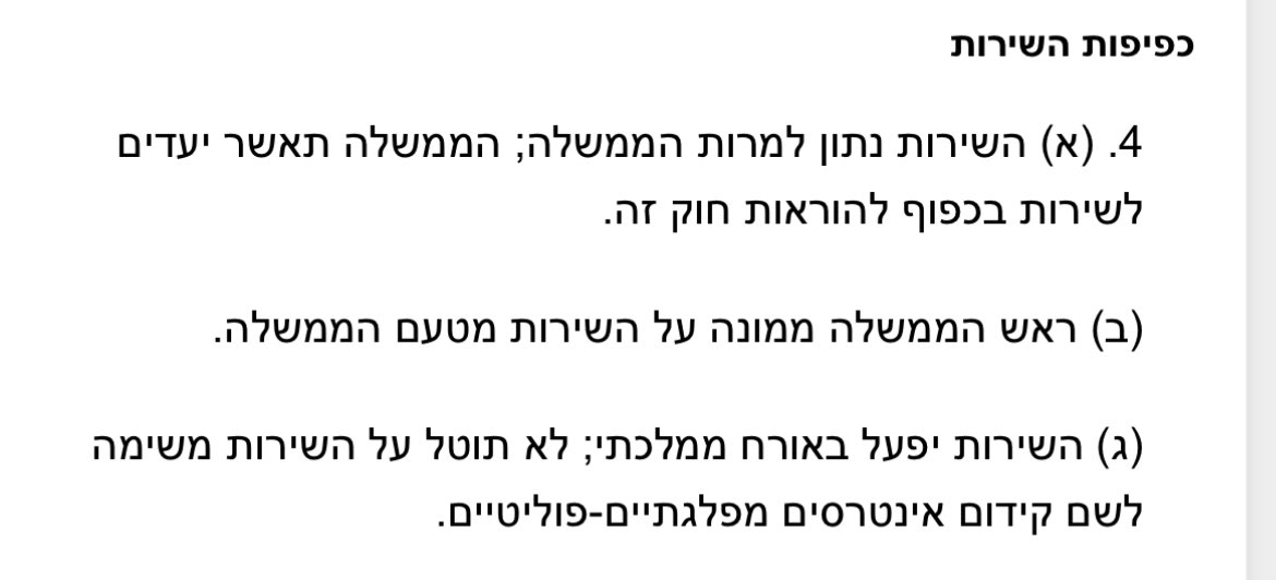 Tweet media 1