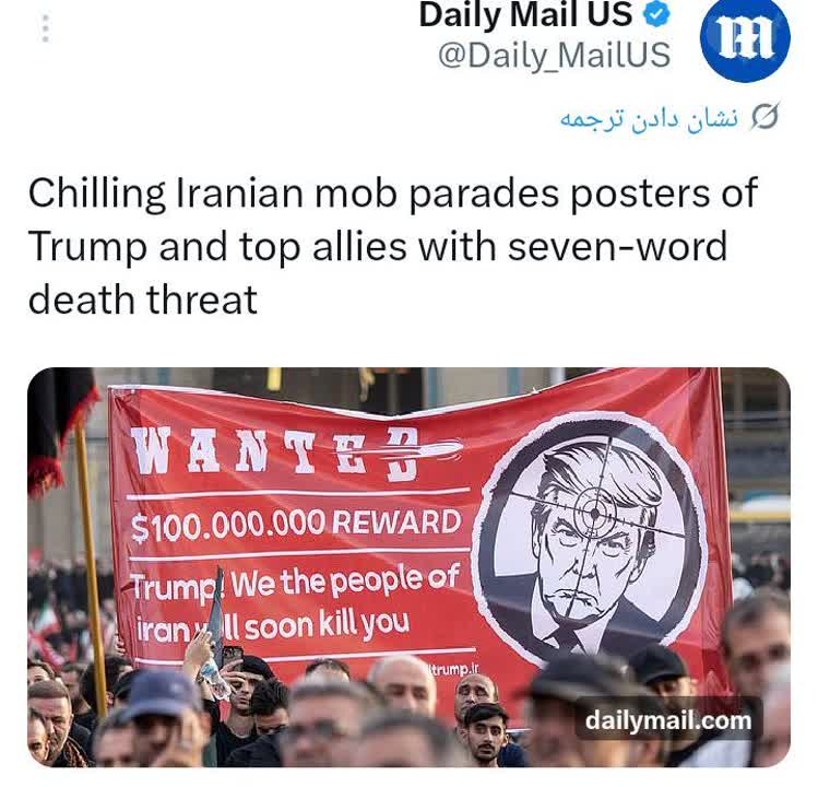 Raefipoour's tweet photo. دیلی میل: 
تظاهرات کنندگان ایرانی با حمل پوسترهایی ترامپ و متحدان ارشدش را تهدید به ترور کردند. https://t.co/ntdvqvE29h