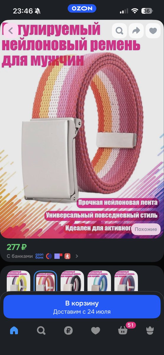 Qvartenzi tweet media