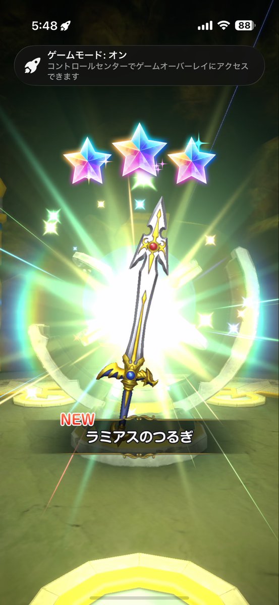 monburan4649's tweet photo. 単発で出ました https://t.co/6z1A8IJU7B