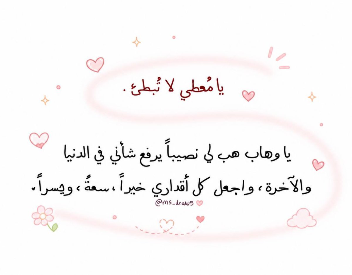 Rn_imar's tweet photo. — https://t.co/NNl5WiBNFB