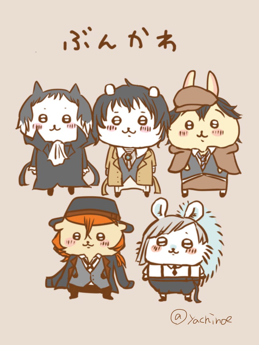 yachinoe's tweet photo. 増殖 https://t.co/NlxaqmAqh5