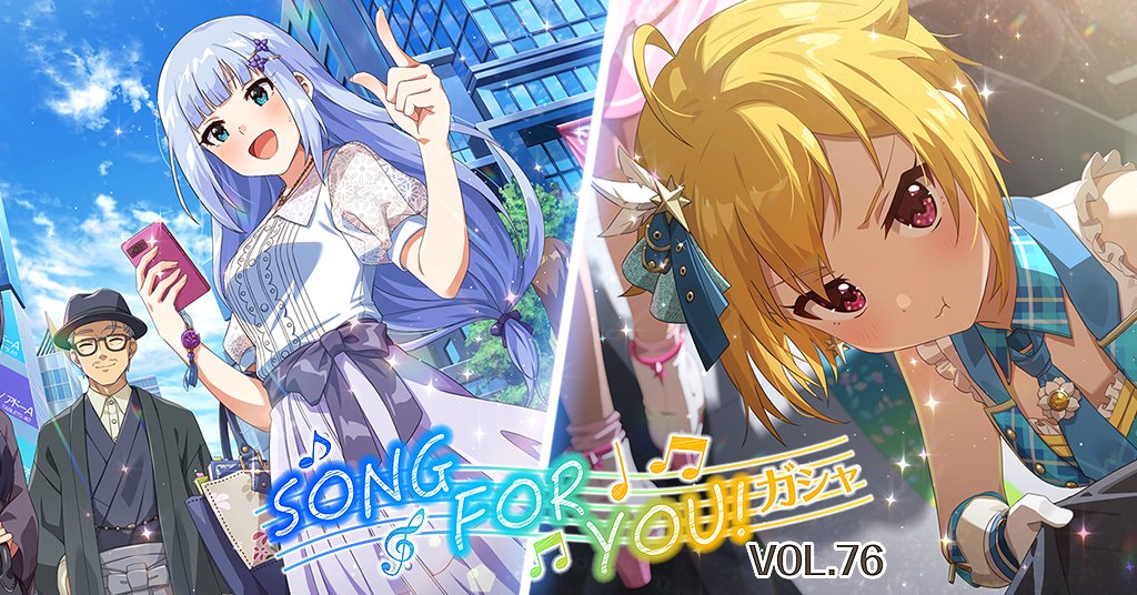 ミー助 (@misuke723) / Posts / X