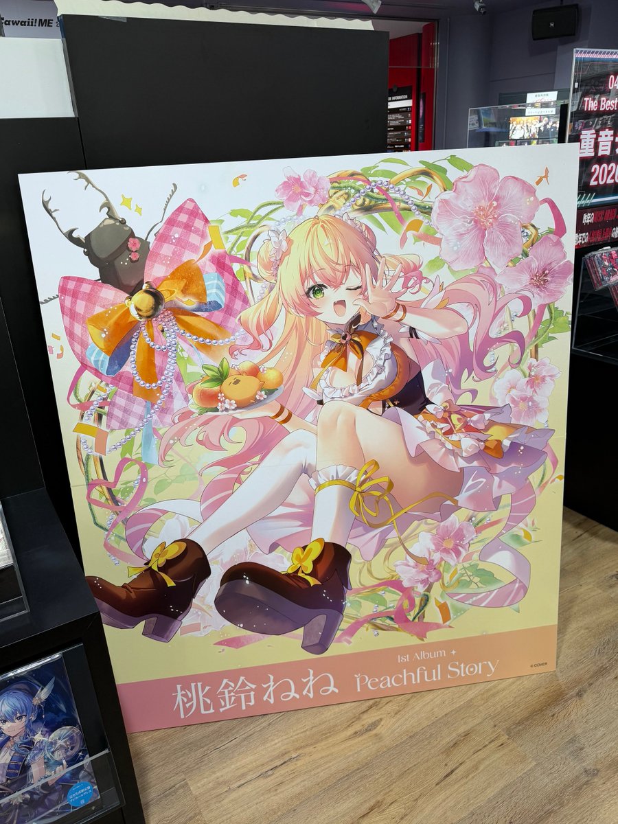 桃鈴ねね】 ／ 桃鈴ねね 1st Album『Peachful Story』 本日発売