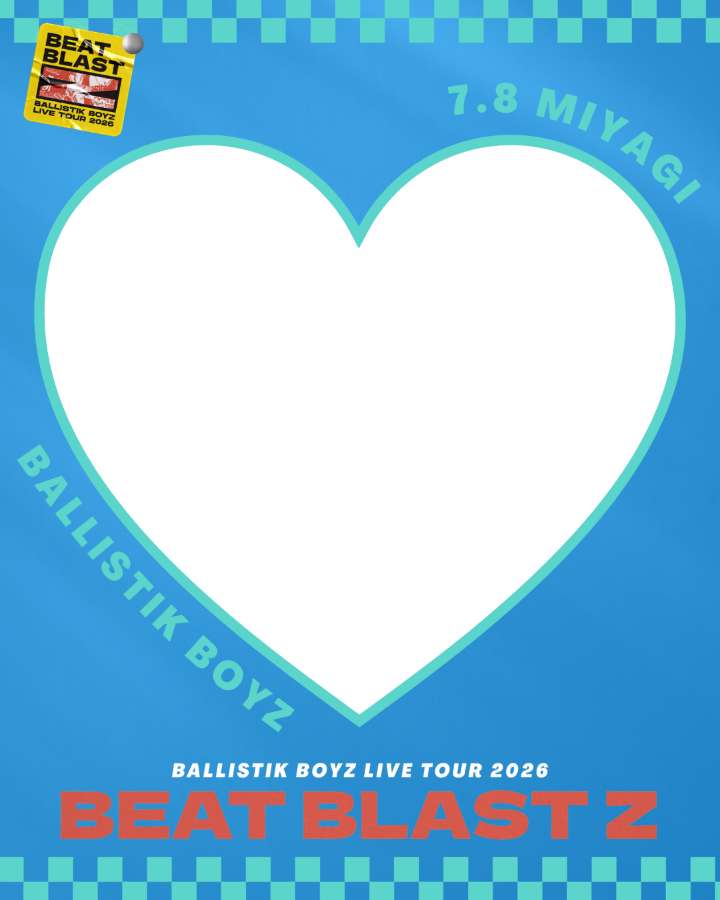 ballistik_fext's tweet photo. 𝗕𝗔𝗟𝗟𝗜𝗦𝗧𝗜𝗞 𝗕𝗢𝗬𝗭 𝗟𝗜𝗩𝗘 𝗧𝗢𝗨𝗥 𝟮𝟬𝟮𝟲
“𝗕𝗘𝗔𝗧 𝗕𝗟𝗔𝗦𝗧 𝗭” 開催記念フォトフレーム配布✨

💙7.8 MIYAGI
「 #BBZ_BEAT_BLAST_Z 」をつけて
皆さんのライブの思い出をシェアしよう📱

直筆サイン入り[BEAT BLAST Z]ツアーTシャツがあたる
TikTokキャンペーンも実施中！
🔗https://t.co/Fi34cdJxT8

ぜひチェックしてください！✨

#BALLISTIKBOYZ