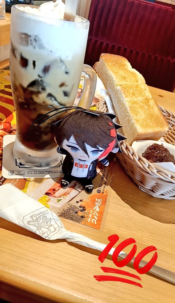 utikuna_na's tweet photo. 夜勤前に朝活してきた😋 https://t.co/ynvyycKbmj