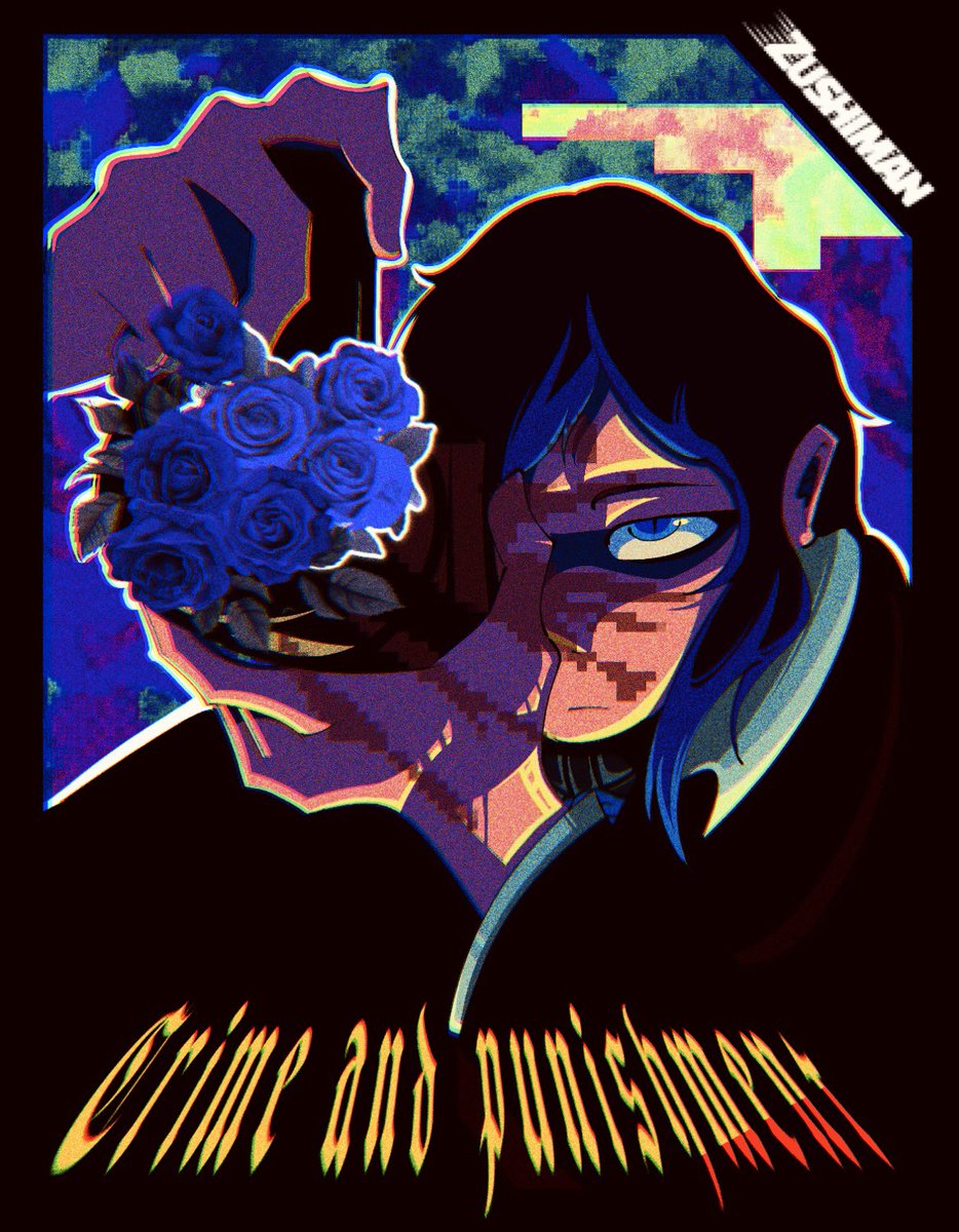 zushiman77's tweet photo. Crime and punishment #ado #cover #drawing #art ㅤㅤㅤ https://t.co/N9dpLswVFn