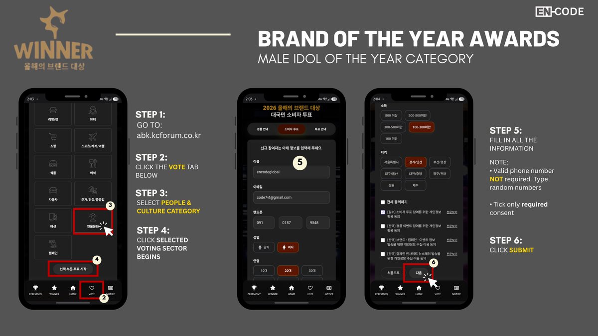 EN_CODEGLOBAL's tweet photo. [🏆] — BRAND OF THE YEAR AWARDS 2026

ENGENEs! #ENHYPEN has been nominated for Brand of the Year Awards 2026. 

The Brand Awards is an annual South Korean awards program that recognizes outstanding brands and public figures through consumer voting and expert evaluation. It honors the brands and artists that have made the greatest impact throughout the year. The 2026 award ceremony will be held in South Korea this September.

🏆 Male Idol Group category
🔗 https://t.co/gG1nLvOtKA 
🗳️ 1 vote = 1 email (can vote on multiple emails)
🗓️ ends July 12

Winning this consumer-voted award would recognize ENHYPEN’s popularity and public support, making it a meaningful achievement that highlights their influence and brand value in South Korea.

 @ENHYPEN_members @ENHYPEN #엔하이픈  #エンハイプン