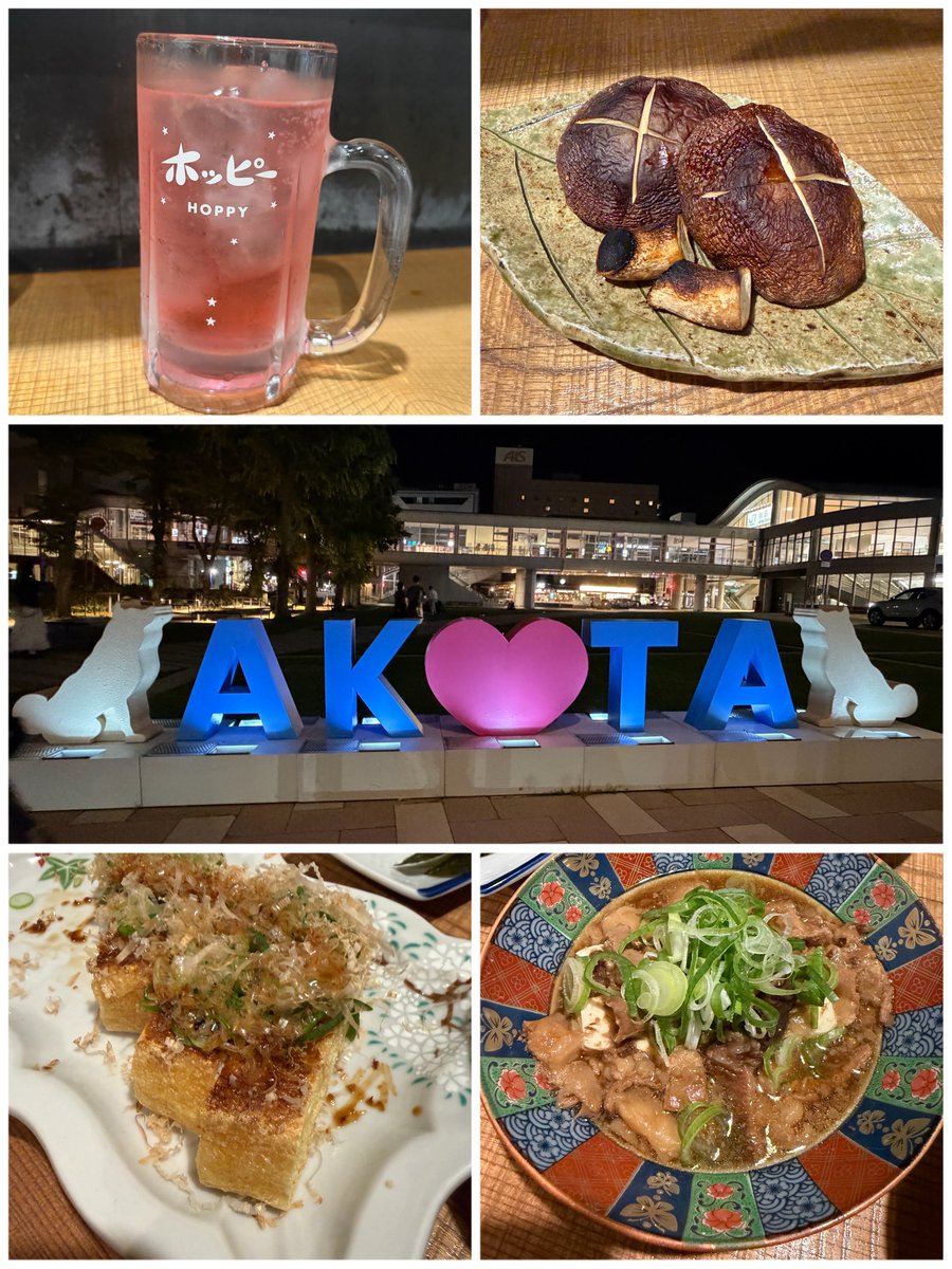 riemink's tweet photo. 2026/7/4
GIGの余韻に浸りながら友達セレクトのお店に向かうと運良く席が空いていて乾杯。お料理がどれも絶品で大満足でした。日本酒も美味しくて、あれこれ話も弾みまくり。泊まりだと時間を気にせず飲んでお喋りできるのありがたいなあと。このお店、また行きたいです。
https://t.co/9Bhv8iaVCQ https://t.co/QbnMlBVXiS