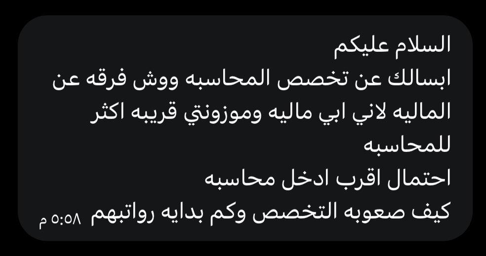 Hattan tweet media