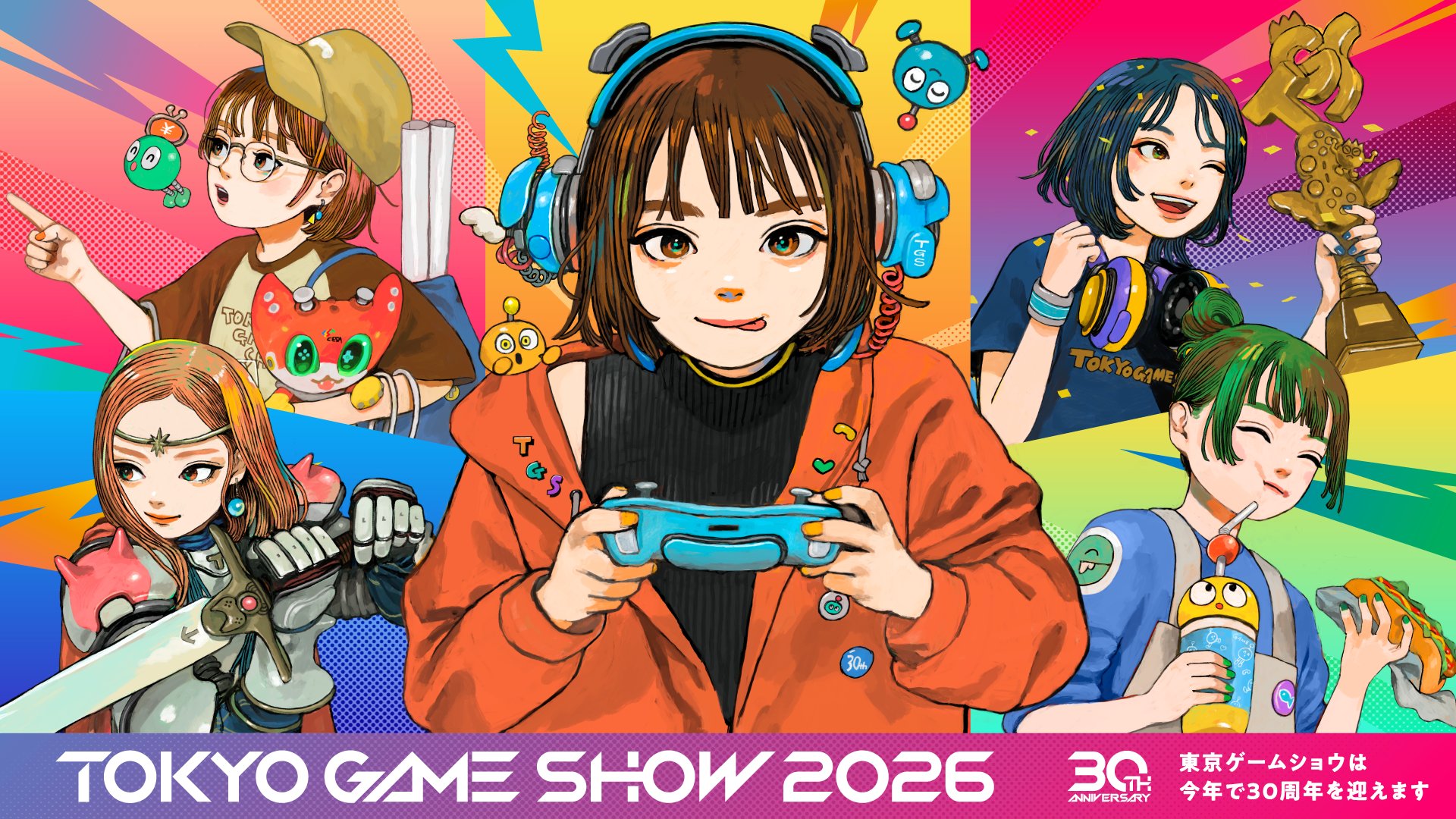 Amazon.co.jp: Masato Ohata Tokyo Game Girl Tokyo Game Girl Figure