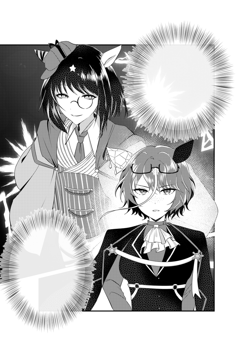 YLiyuki's tweet photo. #未実装幻覚U娘
悠闲的画了@AkaruiAkiki 的Mystery Way和Stinger Glass🐎🐎 https://t.co/Sy9e7kJPjv