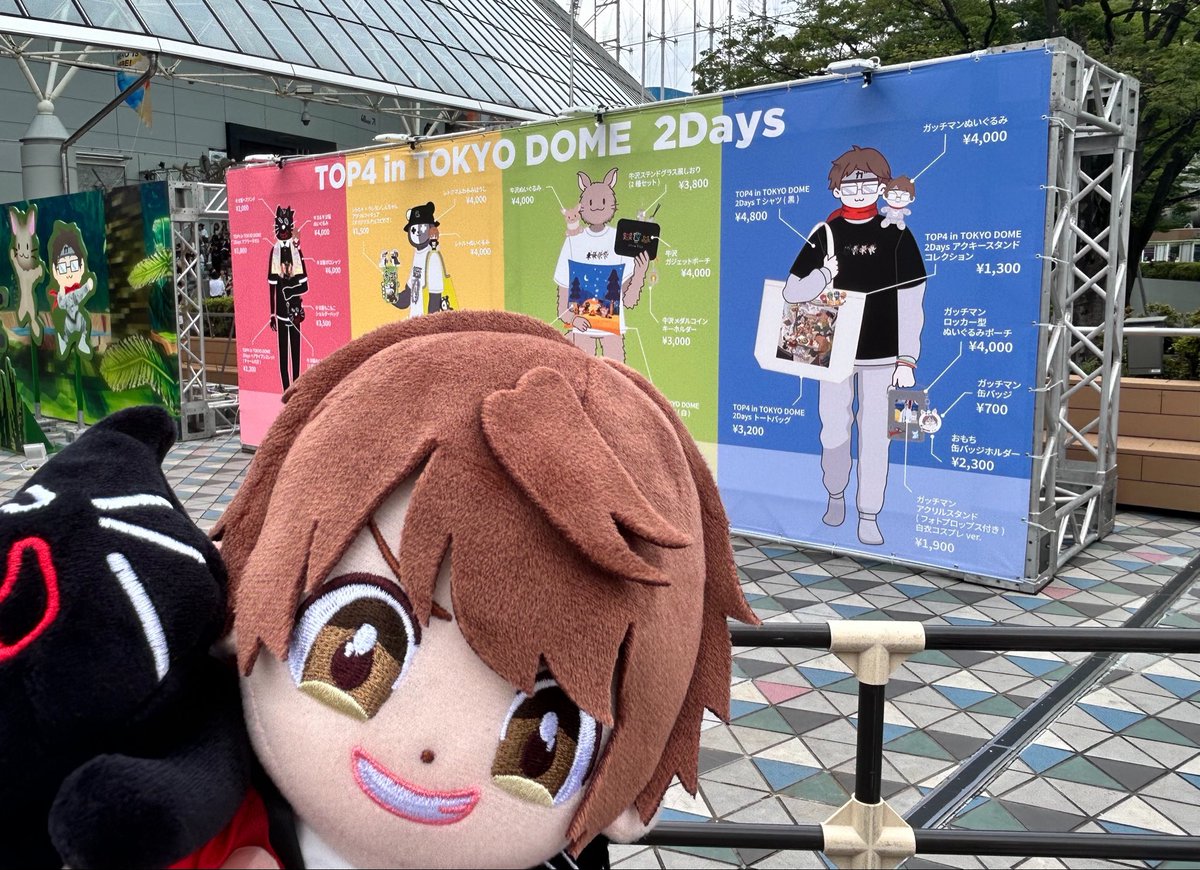 hiii32434's tweet photo. 最高の思い出🐱🦀🐮🚴‍♂️ https://t.co/Zex7sUwLN5
