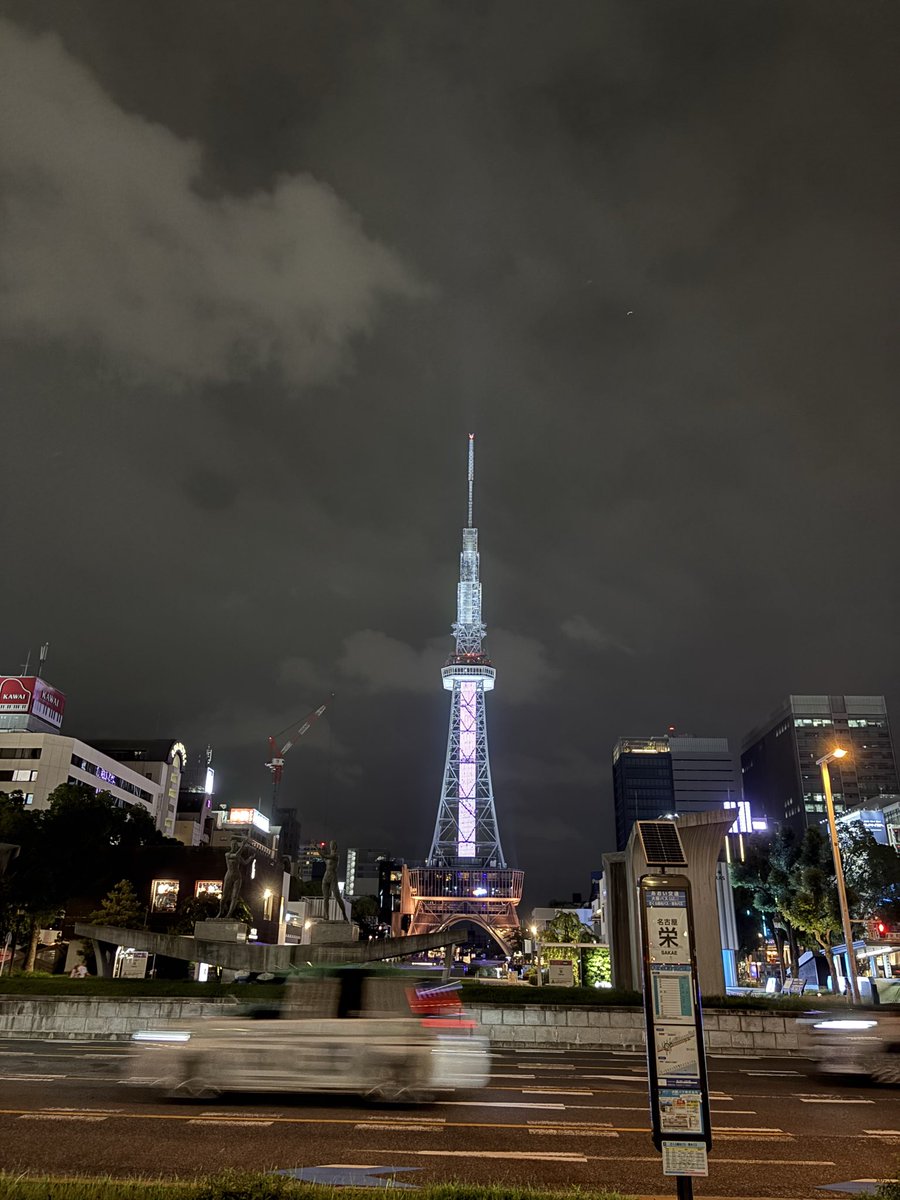 ultramasakazu's tweet photo. ほんでこの日の物販
2026.7.7(火)
#wAtA @wA_gorilla_tA
この日の物販🤭
セトリカード 500円
バッチ 500円
Eggs × MUSE BOX × sunset BLUE × Laguna × MIKKE 共同企画
『真夏の交流戦!!』名古屋編
OPEN 18:00 / START 18:30
#sunsetBLUE @sunsetblue_ https://t.co/AVPjLCjSJl