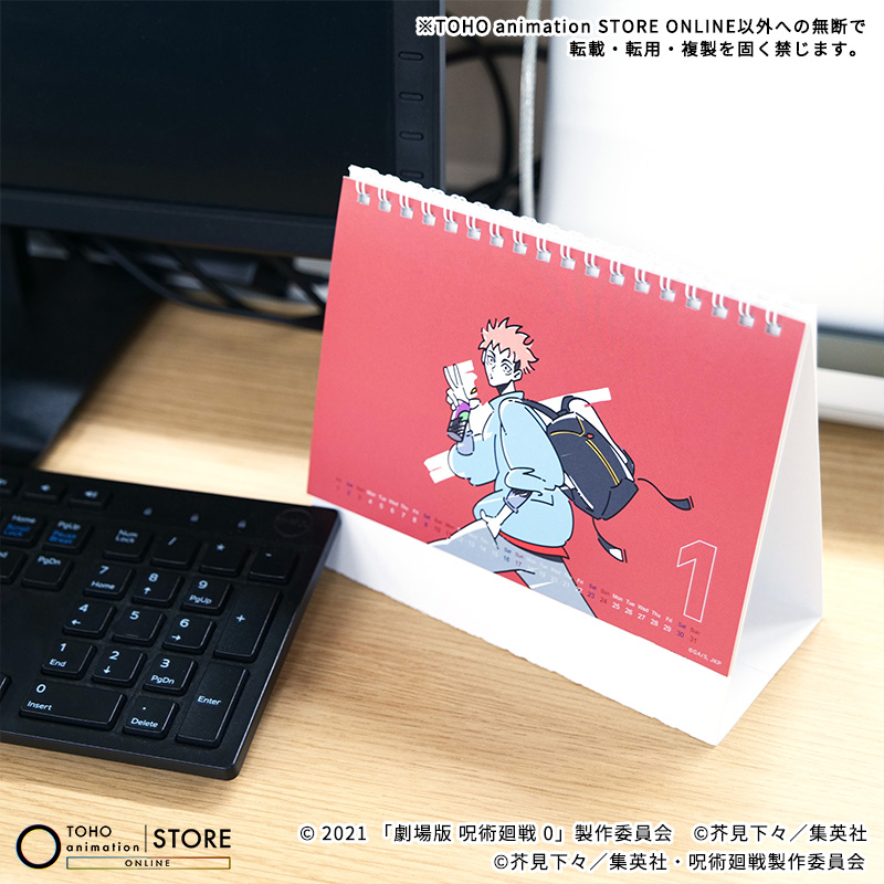 TOHOanimeSTORE's tweet photo. 【#呪術廻戦】

＼アニメ『呪術廻戦』5周年記念／
第1期EDビジュアル風の新規描き下ろしビジュアルグッズをご予約受付中！

～商品紹介～
卓上カレンダー

描き下ろしビジュアルを堪能できるカレンダーです！
卓上サイズのためお好きなところに飾りやすくておすすめ！

📅受注期間（※販売期間）
～2026年7月31日（金）正午12:00迄
📦お届け
2026年9月下旬

🛒ご予約はこちら
https://t.co/sQtqSGKfXw

#アニメ呪術廻戦5周年
#JujutsuKaisen #TOHOanimationSTOREONLINE