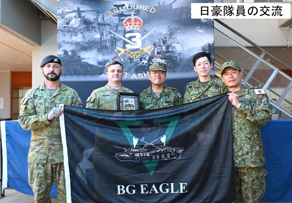 陸上自衛隊第3師団 (@JGSDF_MA_3D) / Posts / X