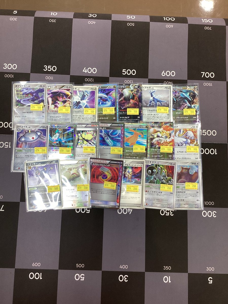 ポケカ販売情報】 新しく特価カード大量入荷いたしました🫰 珍しい