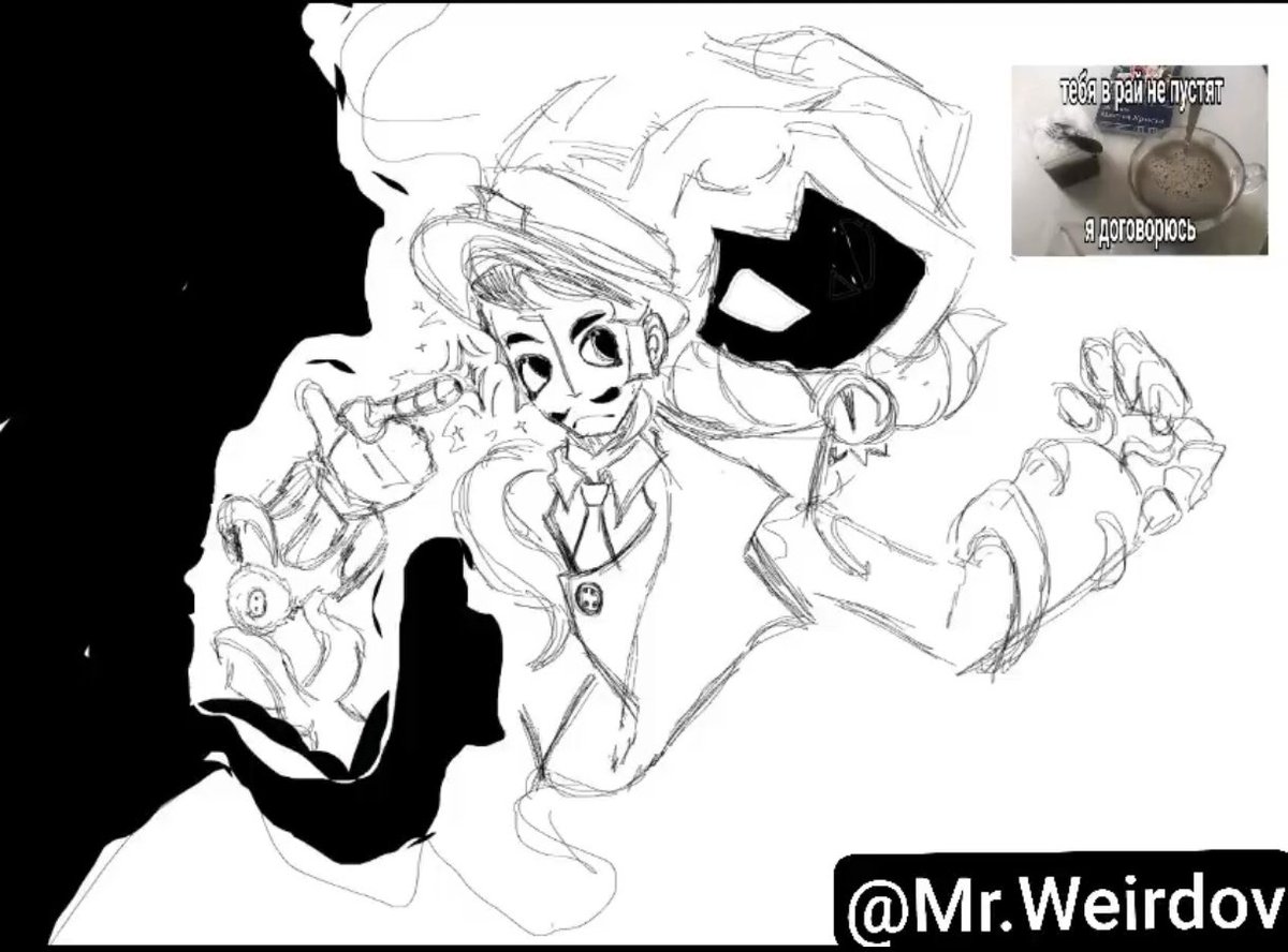 Mr_Weirdov's tweet photo. Doodle request:
Detective Gray///R-T 🔍🔮🌿
#BrawlStars #GrayBrawlStars #RTBrawlStars https://t.co/zay20i7SDq