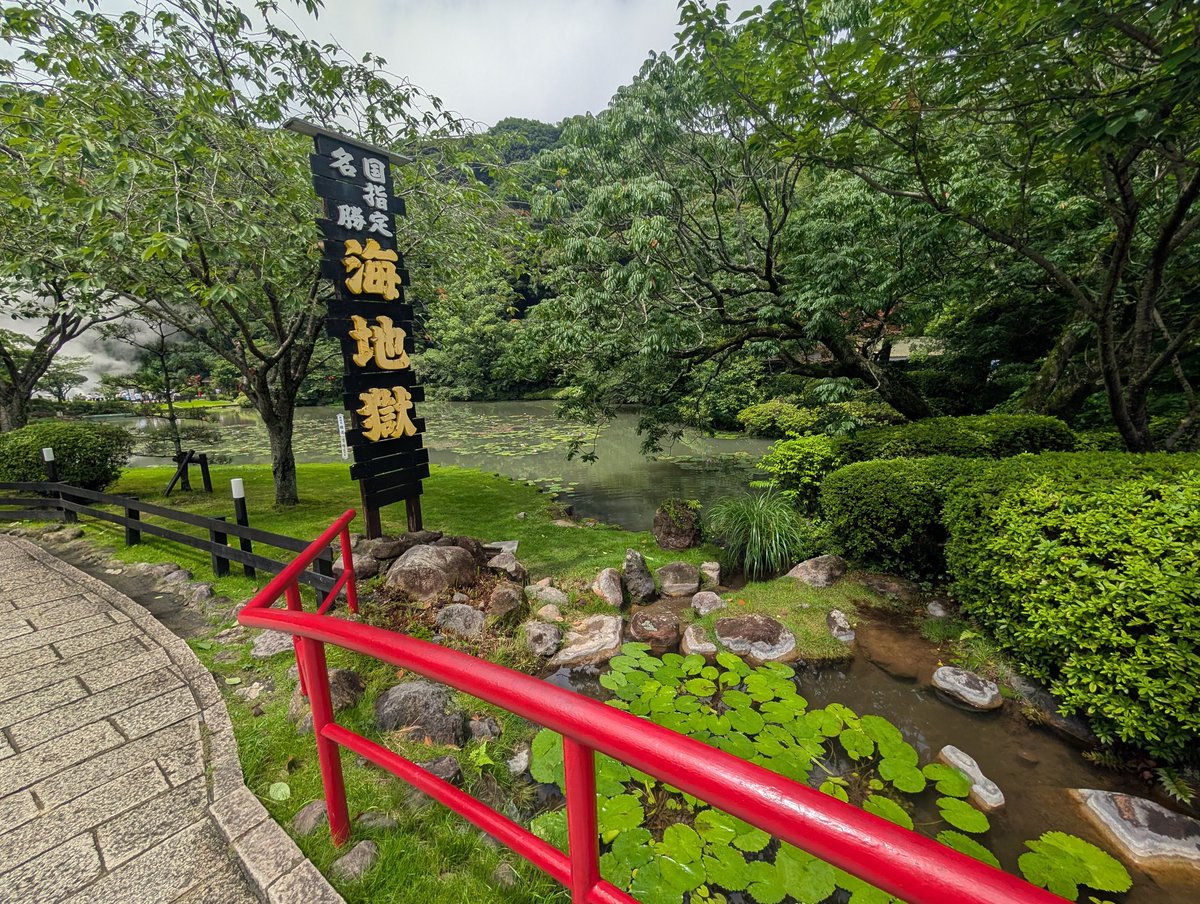 96saba96's tweet photo. 少し前に地獄とか行ってました https://t.co/l42tpvg8vO