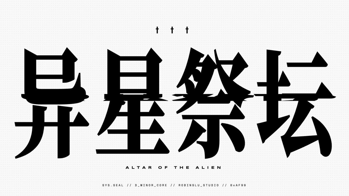 filthyfrost's tweet photo. @NullOreo_ 完全赞同，我现在所有的游戏内的平面设计，3D模型美术和音效都是Gemini做的，全部是代码驱动。Gemini很理解一个美学作为整体存在而不是单独作为“视觉”，“听觉“分开存在。 https://t.co/RfAnFGZanr