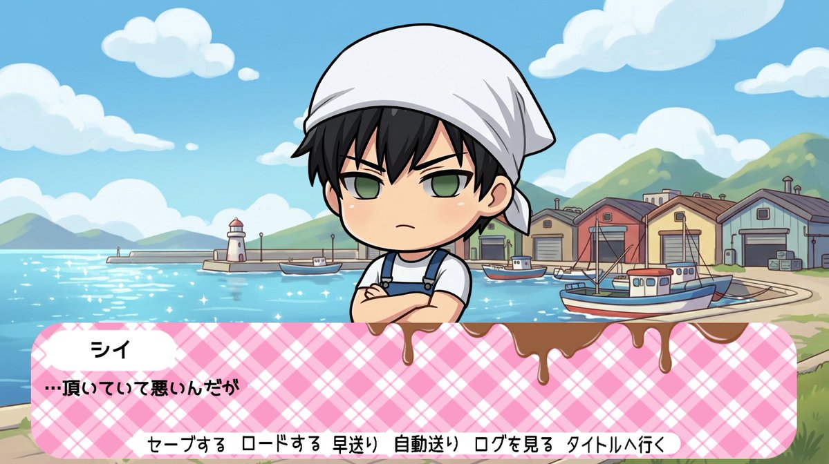 MagiStar1019's tweet photo. 🍫悲劇のサマーギフトバレンタイン🍫

好きな人の好みを探って
好感度を上げる恋愛ADV♡
500人以上が遊んでくれました!!ᵗʱᵃᵑᵏᵧₒᵤ❥

でもね、全部BAD ENDなの( ˘ ³˘)💔
最終日、あなたは別の人と入れ替わって……

ふりーむ
https://t.co/THQR6DWZCd
ほか、PLiCy・夢現にて

#ノベルゲーム https://t.co/1iYIWExLhE