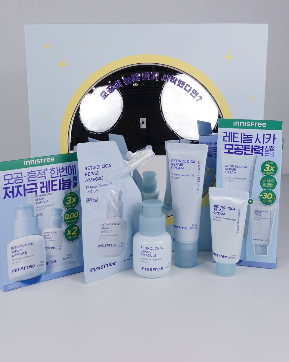 innisfree_kr's tweet photo. ✔ 모공이 점점 눈에 띄기 시작했다..
✔ 레티놀 입문템 찾고 있다..
✔ 앰플+크림 같이 써보고 싶다..

그럼 바로 손🙋

저자극 레티놀 입문 듀오
레티놀 시카 앰플 & 크림 써보실 분 구합니다✨

🎁 #RT + #FOLLOW 하면 참여 완료!

3분께
레티놀 시카 앰플 & 크림 시딩키트를 보내드릴게요🩵

기깔나는 후기 남겨주실 수 있는분..
멘션 주세요..슾지기가 기다리고 있겠습니다😎