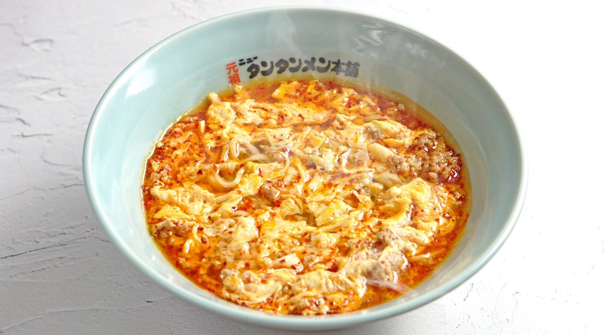 kanacccz's tweet photo. 今日これらが食べたい！！！ https://t.co/a9sW48dB9S